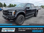2026 F-150 Thumbnail 1