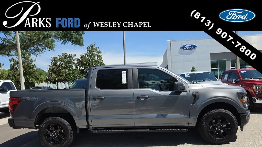 2024 Ford F-150 STX