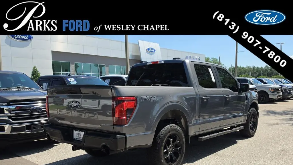 2024 Ford F-150 STX