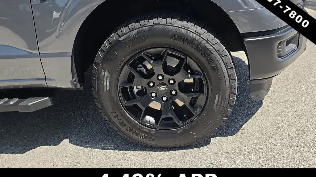 2024 Ford F-150 STX
