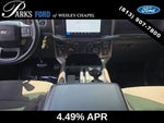 2024 F-150 Thumbnail 12