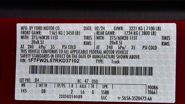 2024 Ford F-150 STX