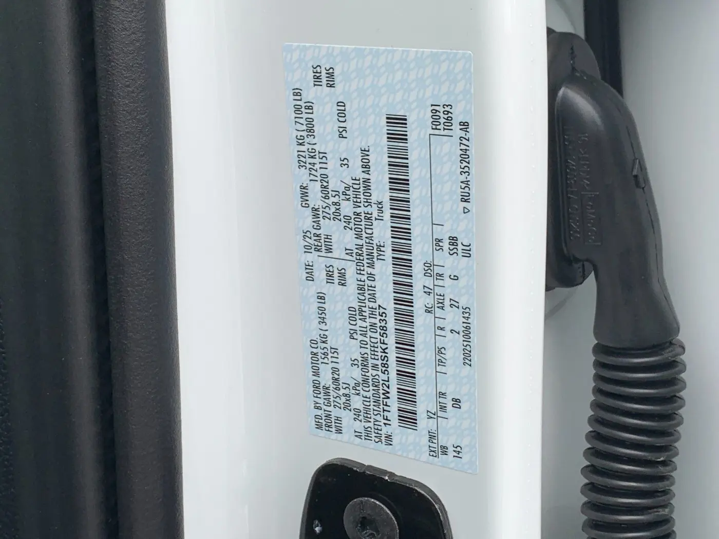 2025 Ford F-150 - $48,474