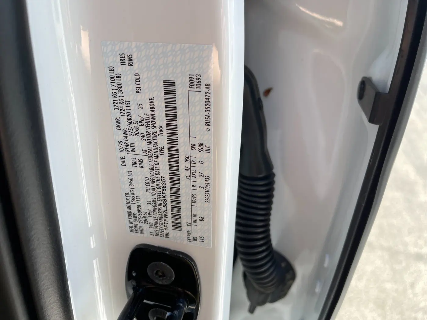 2025 Ford F-150 - $48,474