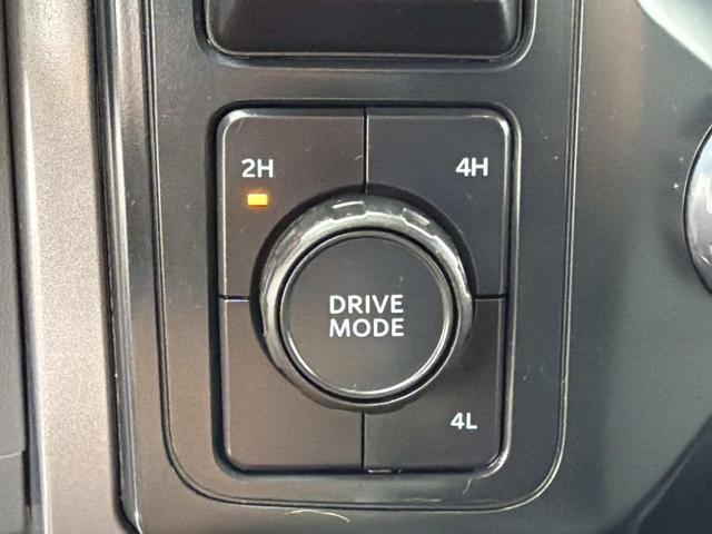 2025 Ford F-150 - $39,685