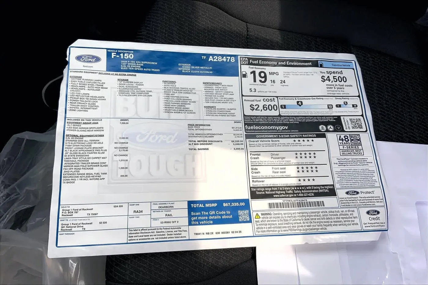 2026 Ford F-150 - $57,995