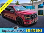 2025 F-150 Thumbnail 1