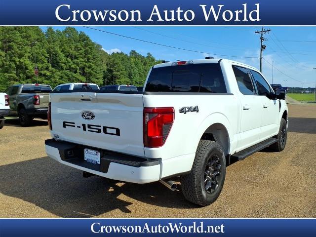 2026 Ford F-150 - $58,205
