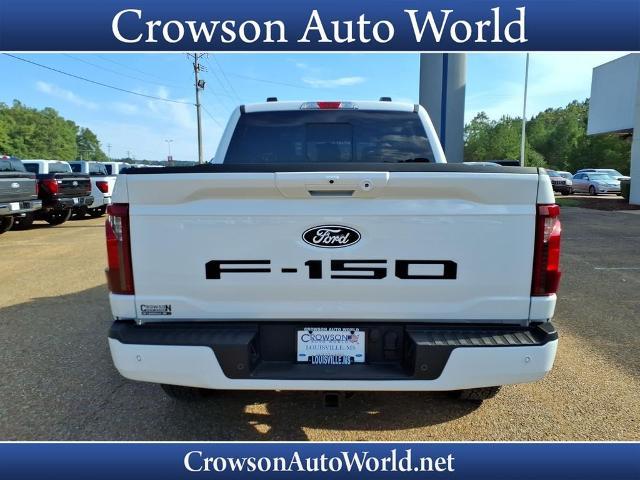 2026 Ford F-150 - $58,205