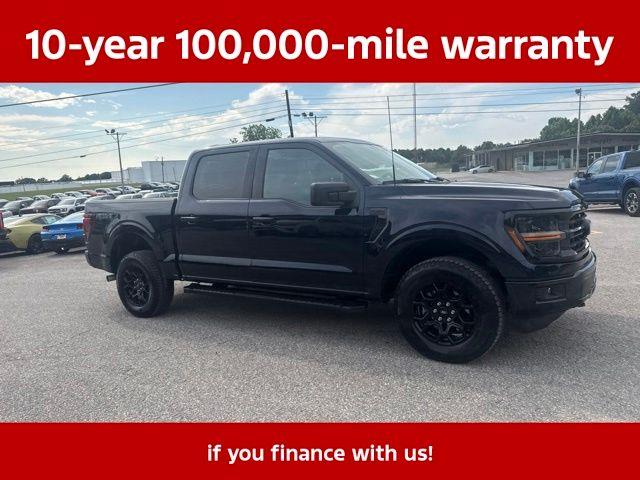 2025 Ford F-150 - $49,199