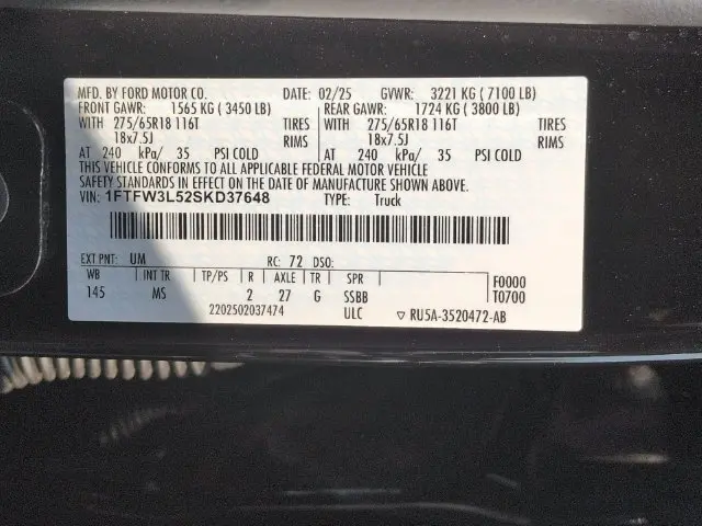 2025 Ford F-150 - $41,995
