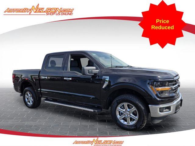 2025 Ford F-150 - $45,794