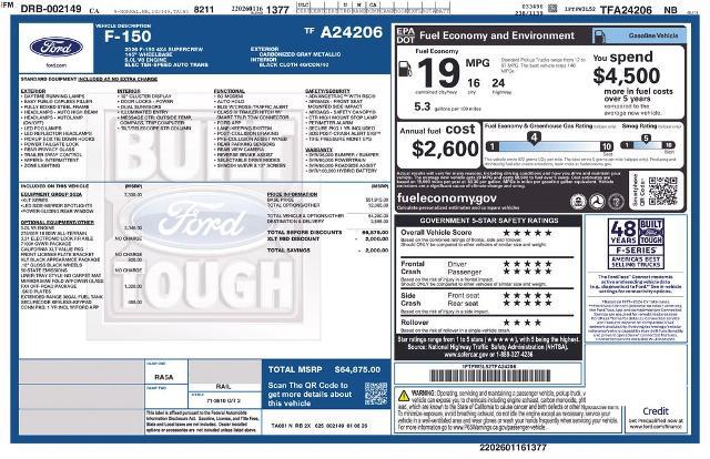 2026 Ford F-150 - $57,485