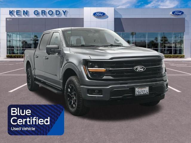2026 Ford F-150 - $58,485