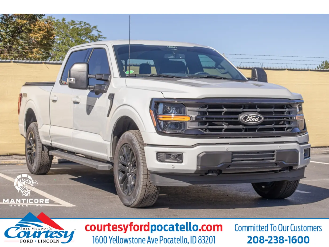2026 Ford F-150