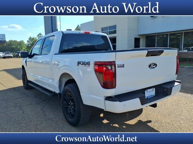 2025 Ford F-150 - $47,999