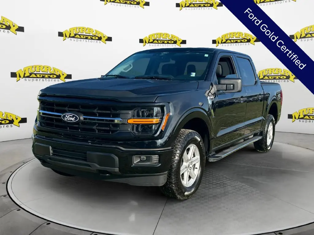 2026 Ford F-150 - $54,539
