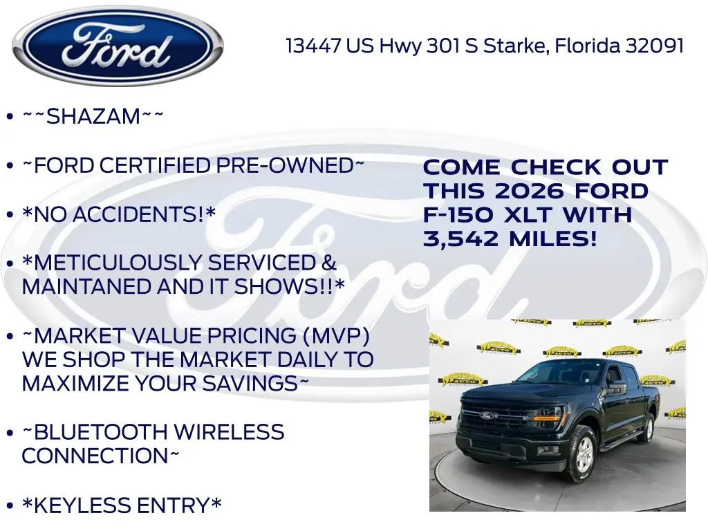 2026 Ford F-150 - $54,539