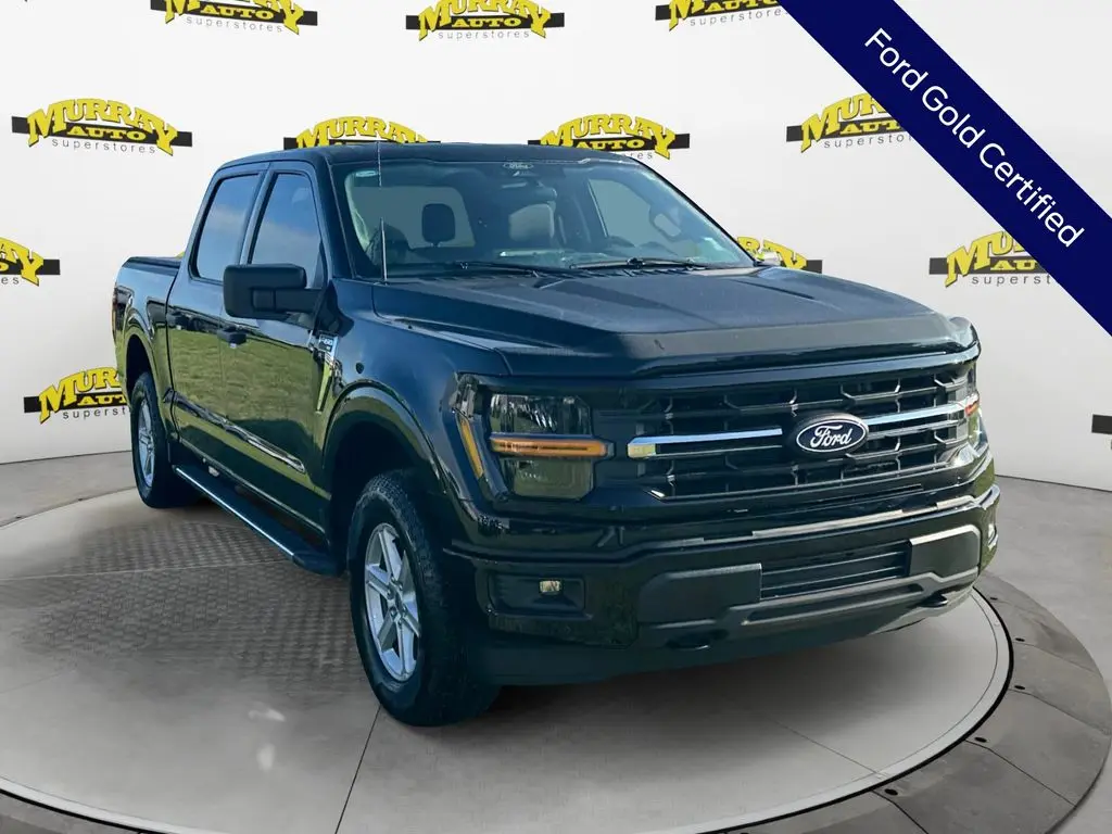 2026 Ford F-150 - $54,539