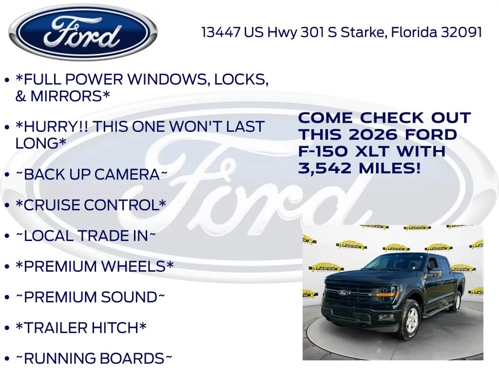 2026 Ford F-150 - $54,539