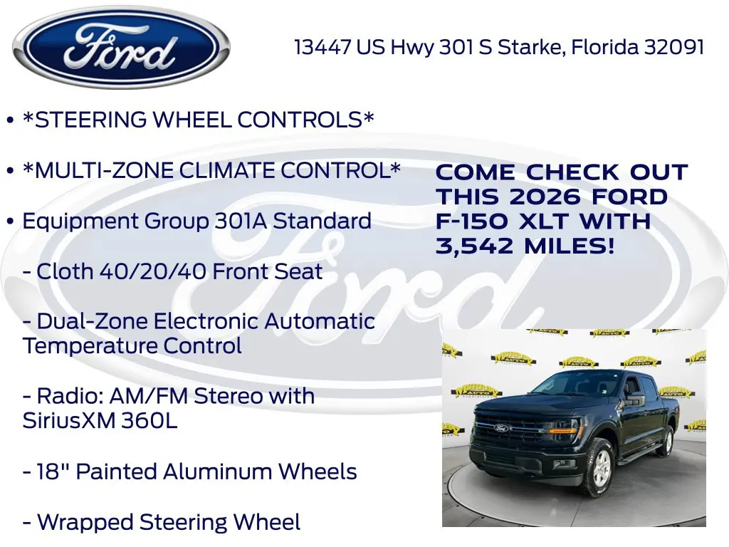 2026 Ford F-150 - $54,539