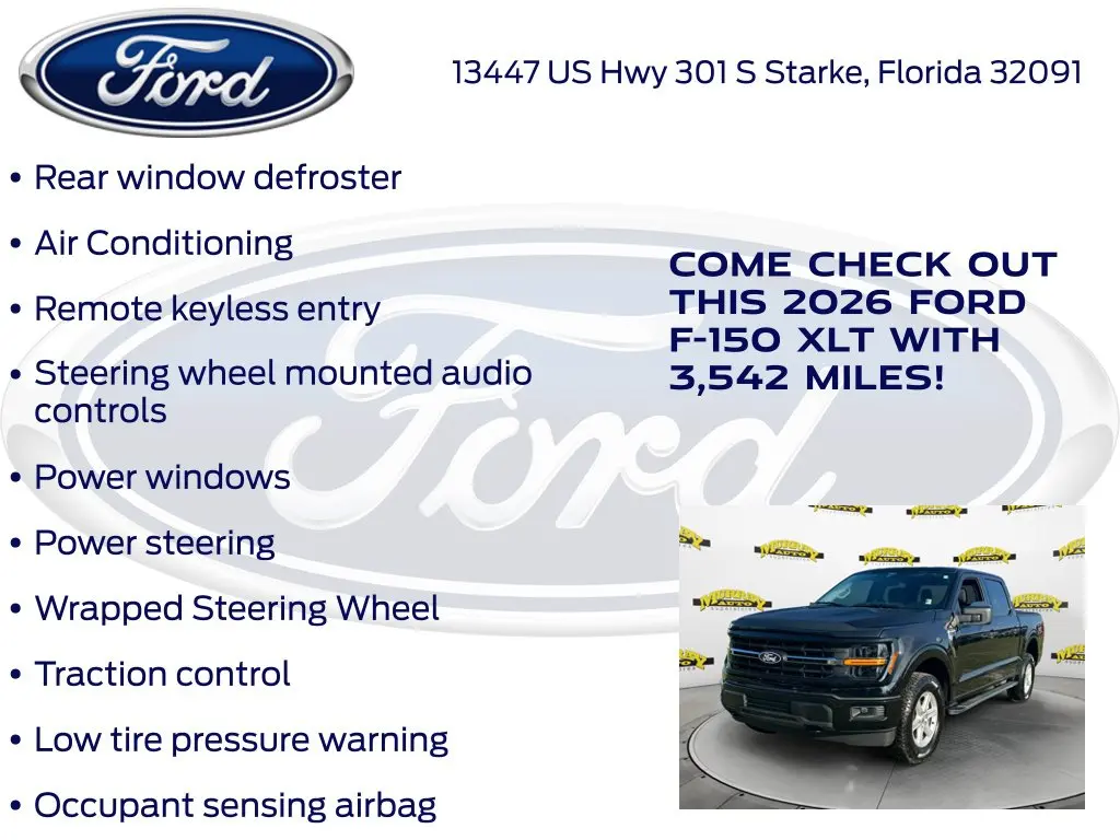 2026 Ford F-150 - $54,539