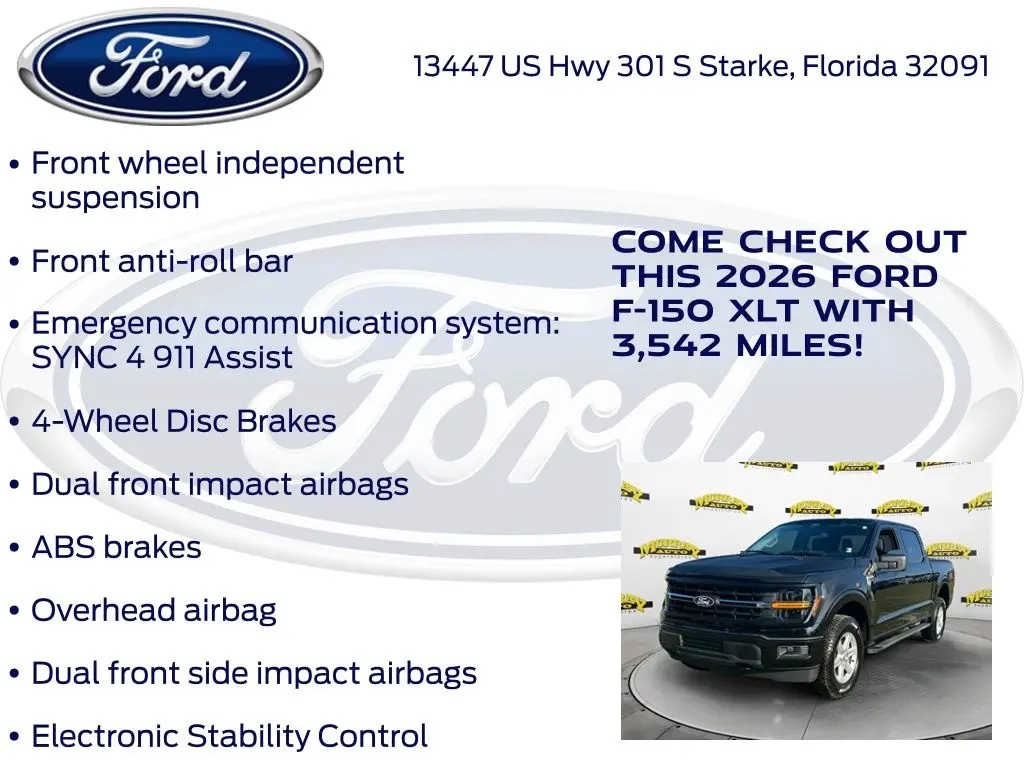 2026 Ford F-150 - $54,539