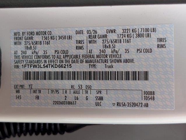 2026 Ford F-150 - $55,998