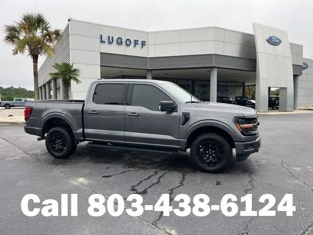 2026 Ford F-150 - $54,994