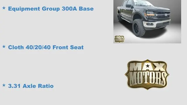 2025 Ford F-150 XLT