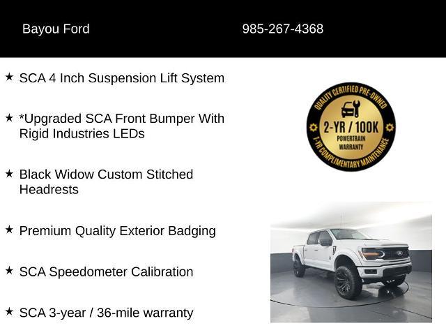 2026 Ford F-150 - $80,200