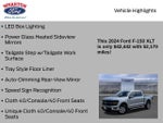 2024 F-150 Thumbnail 31