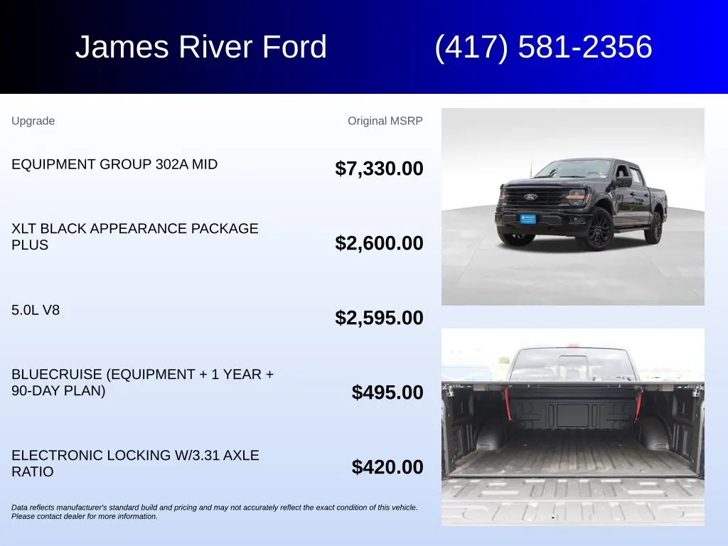 2026 Ford F-150 - $55,133