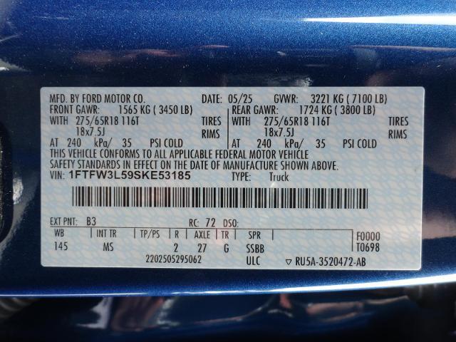 2025 Ford F-150 - $45,993