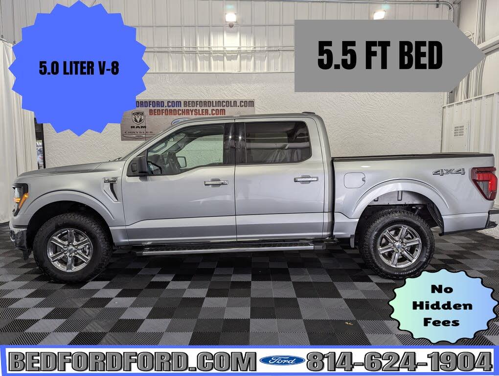 2025 Ford F-150 - $43,995