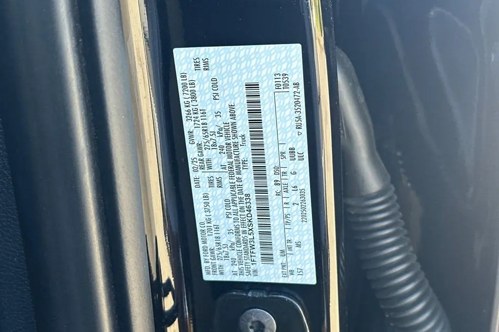 2025 Ford F-150 - $45,757