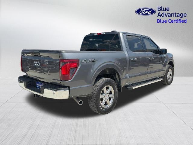 2025 Ford F-150 - $44,711