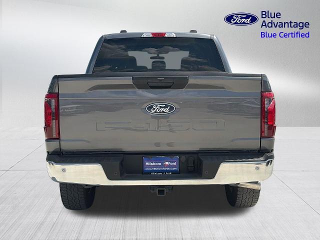 2025 Ford F-150 - $44,711