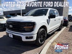 2025 F-150 Thumbnail 1