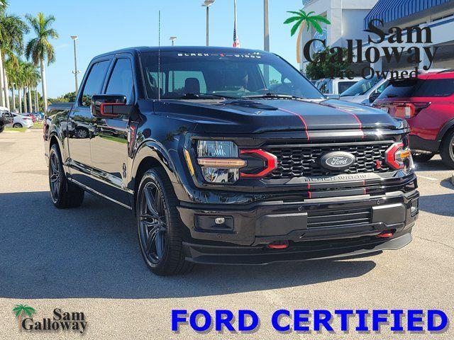 2026 Ford F-150 - $110,789