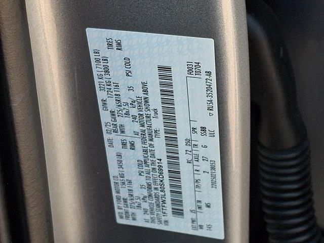 2025 Ford F-150 - $39,899