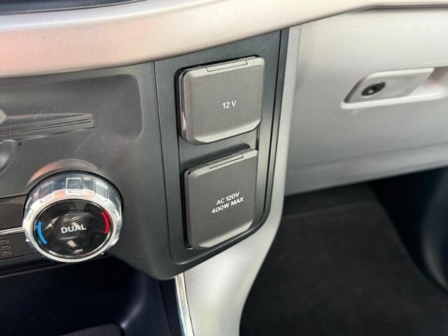 2025 Ford F-150 - $47,365