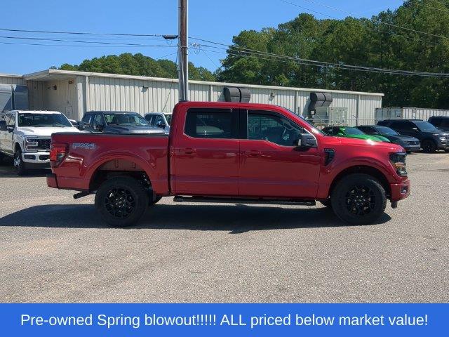 2026 Ford F-150 - $57,847