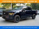 2025 F-150 Thumbnail 3