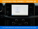 2025 F-150 Thumbnail 12