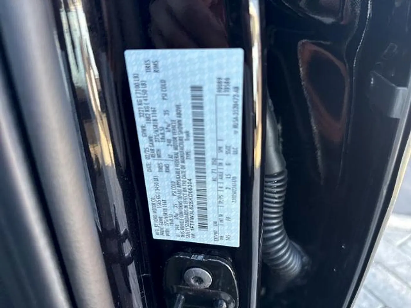 2025 Ford F-150 - $65,990