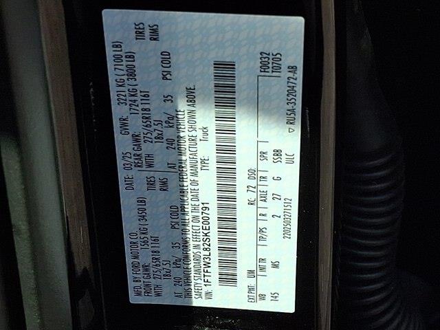 2025 Ford F-150 - $38,999