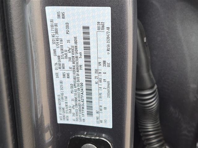 2026 Ford F-150 - $54,995