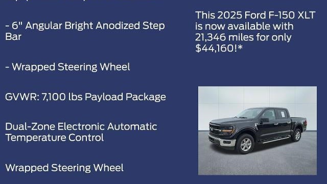 2025 Ford F-150 XLT