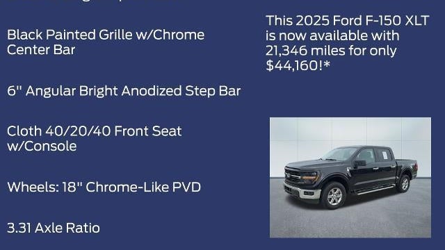 2025 Ford F-150 XLT